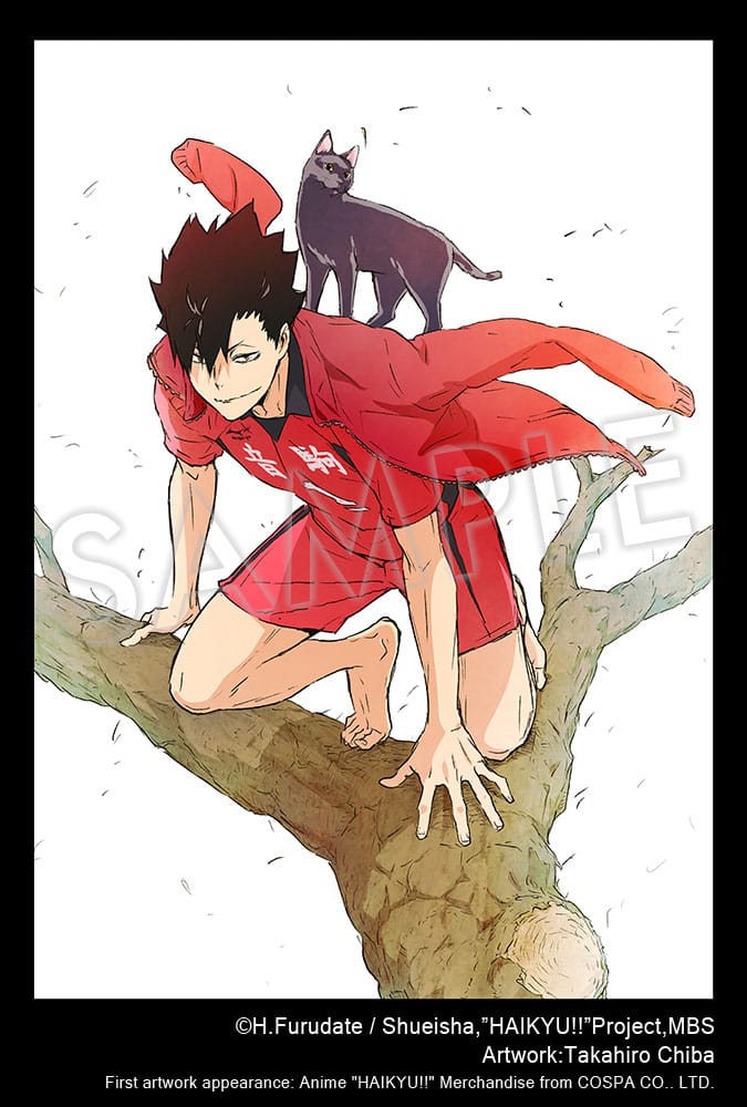 Tetsuro Kuroo ARTFX J Kotobukiya
