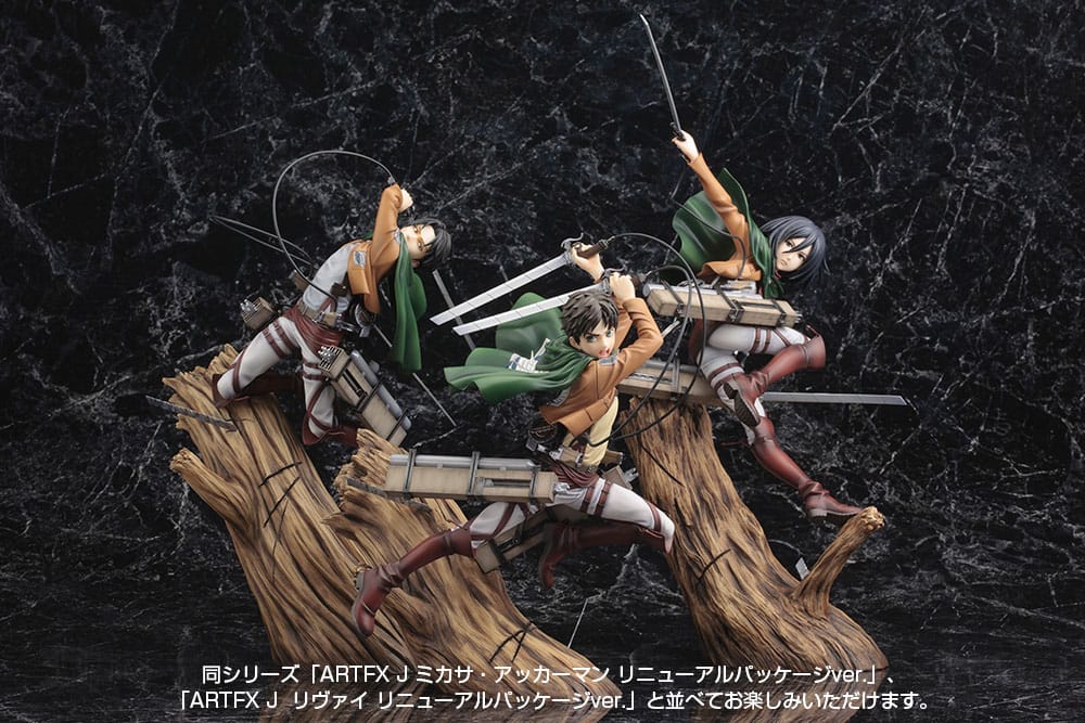 Eren Hunter Renewal Package Ver. ARTFX J Kotobukiya