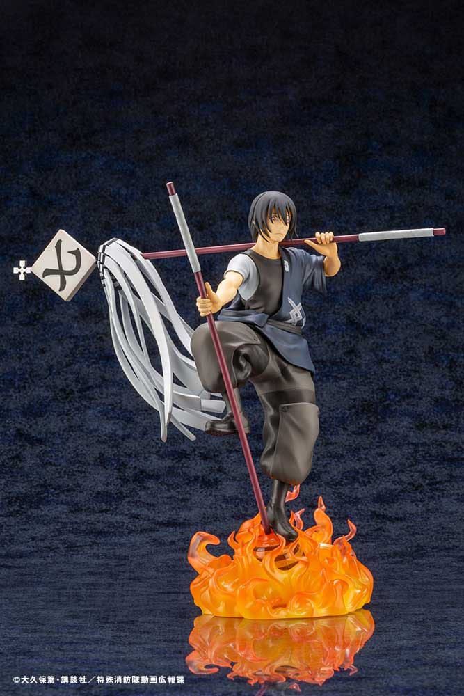 Shinmon Benimaru ARTFX J Kotobukiya