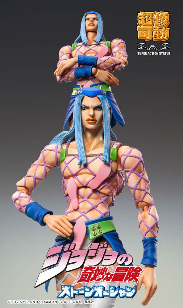 Narciso Anasui - Chozokado - SAS (#69) / JoJo's Bizarre Adventure Part3