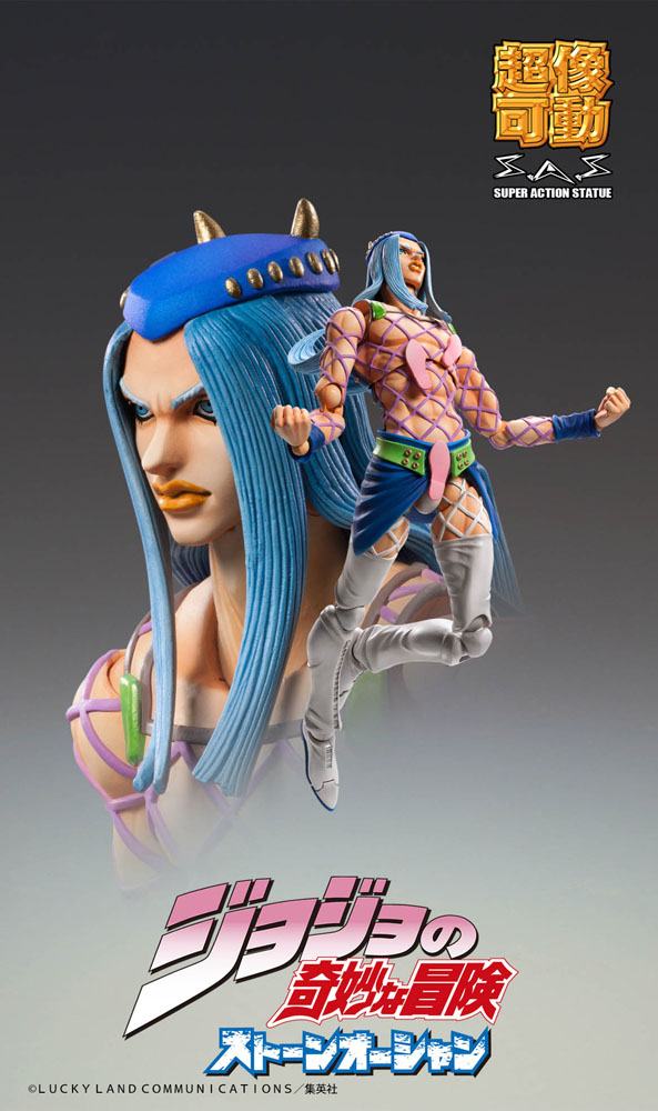 Narciso Anasui - Chozokado - SAS (#69) / JoJo's Bizarre Adventure Part3