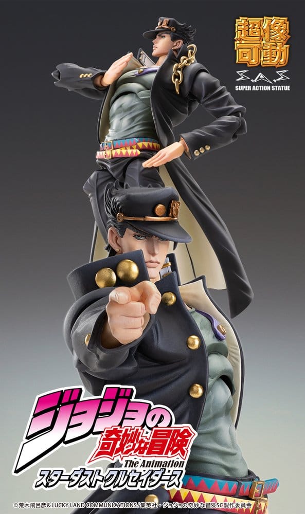 Anime Figuren günstig bei genkidama.de