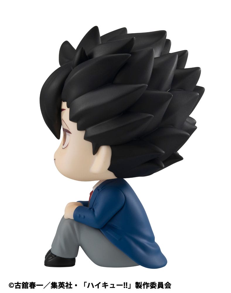 Tetsuro Kuroo Look Up MegaHouse - Anime Figuren günstig kaufen