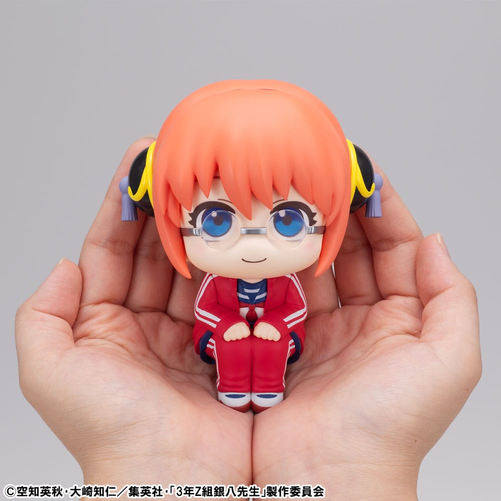 Kagura Look Up MegaHouse