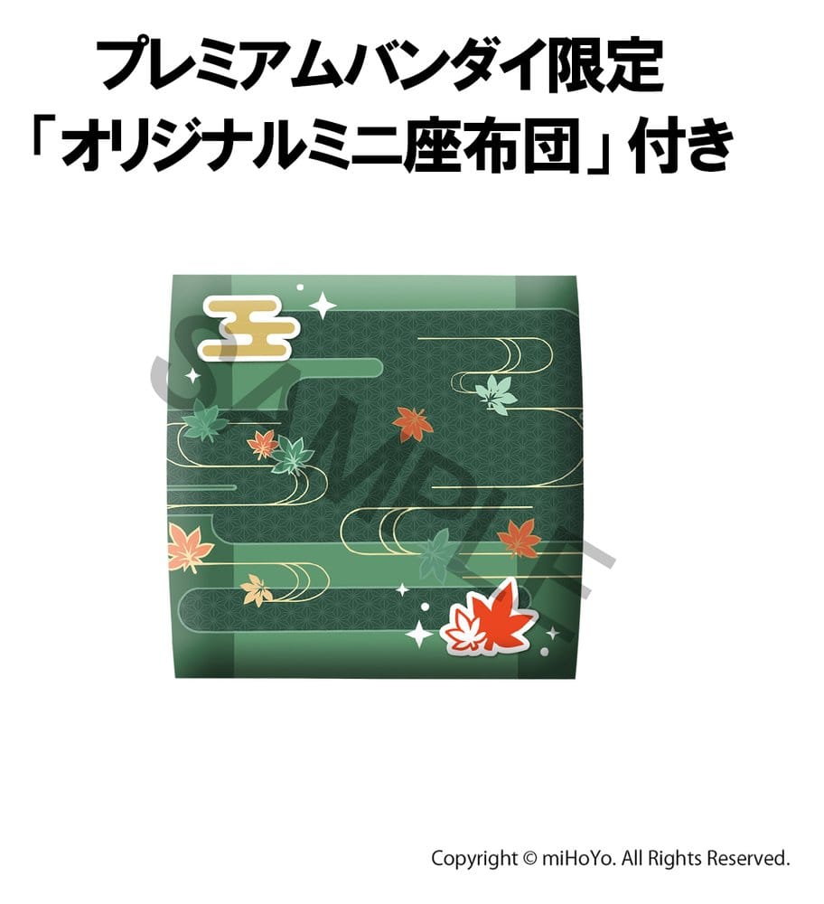 Kazuha Kaedehara with Gift Look Up Genshin Impact