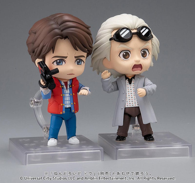 Marty McFly - Nendoroid 2364 - 1000 Toys