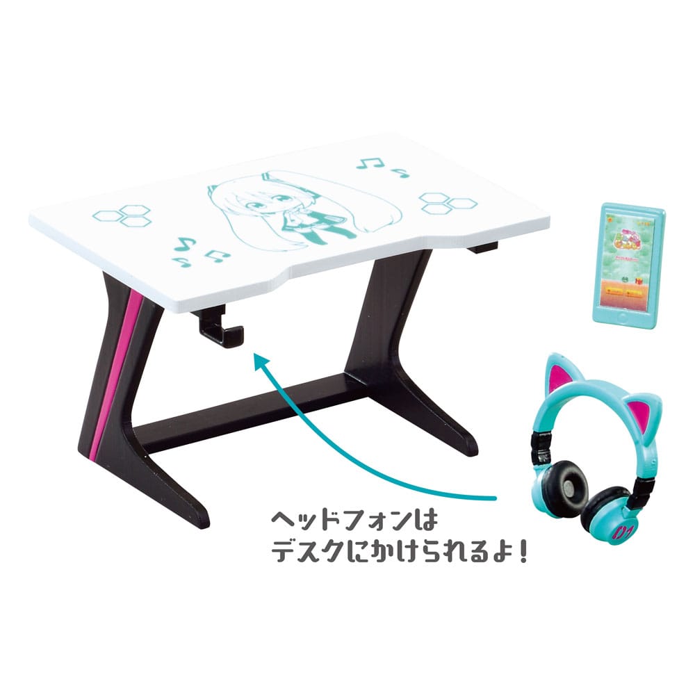 Hatsune Miku Zubehör-Sets Room Display