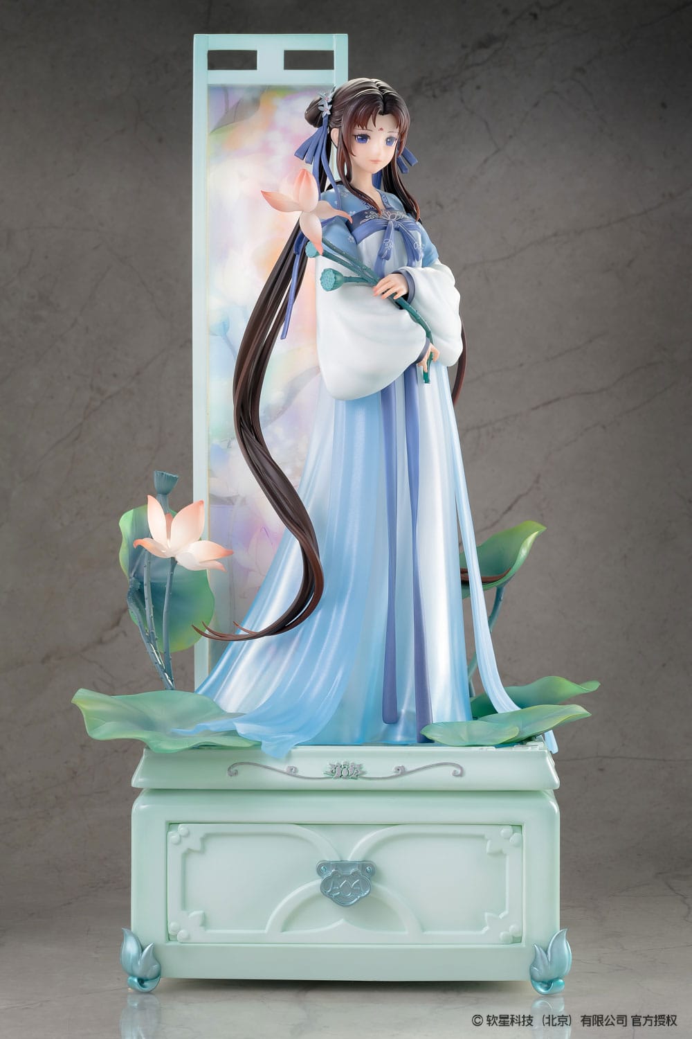 Zhao Ling-Er Xian Ling Xian Zong Ver. Deluxe Edition