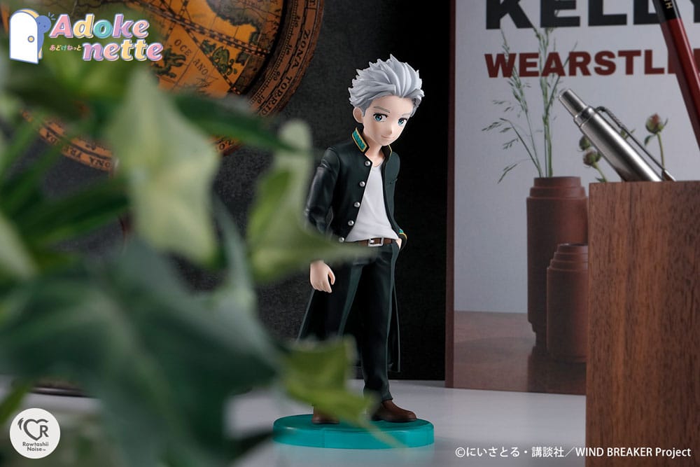 Umemiya Hajime Adokenette Rowtashii Noise