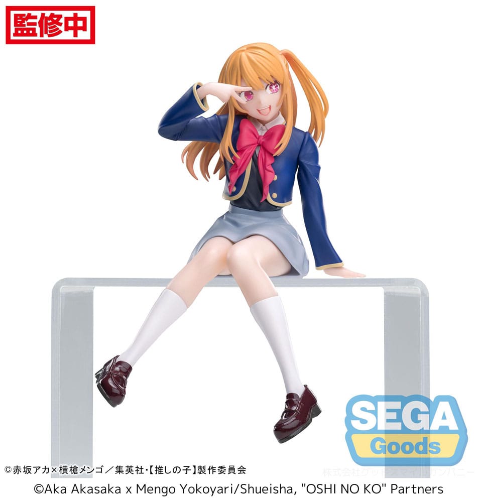 Ruby Uniform PM Perching Sega