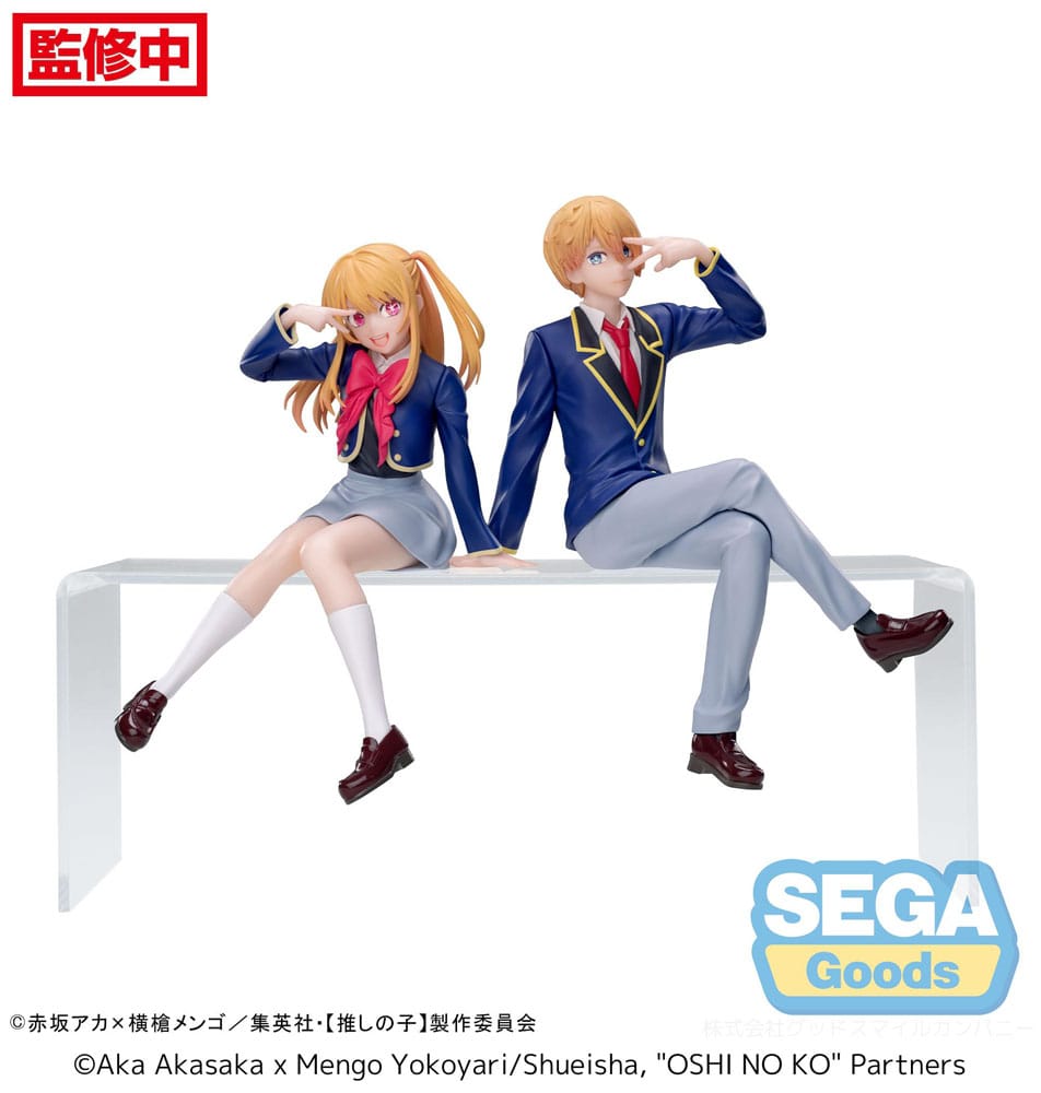Ruby Uniform PM Perching Sega