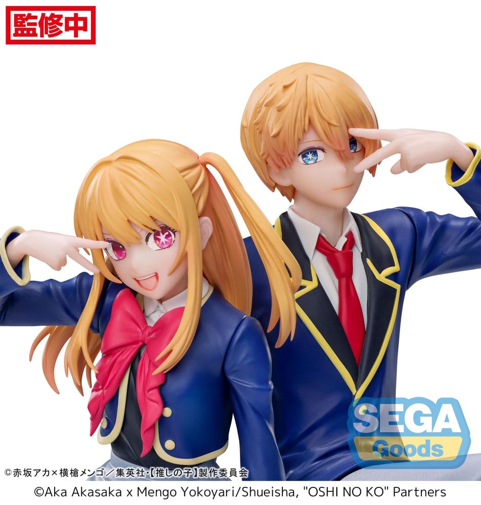 Ruby Uniform PM Perching Sega