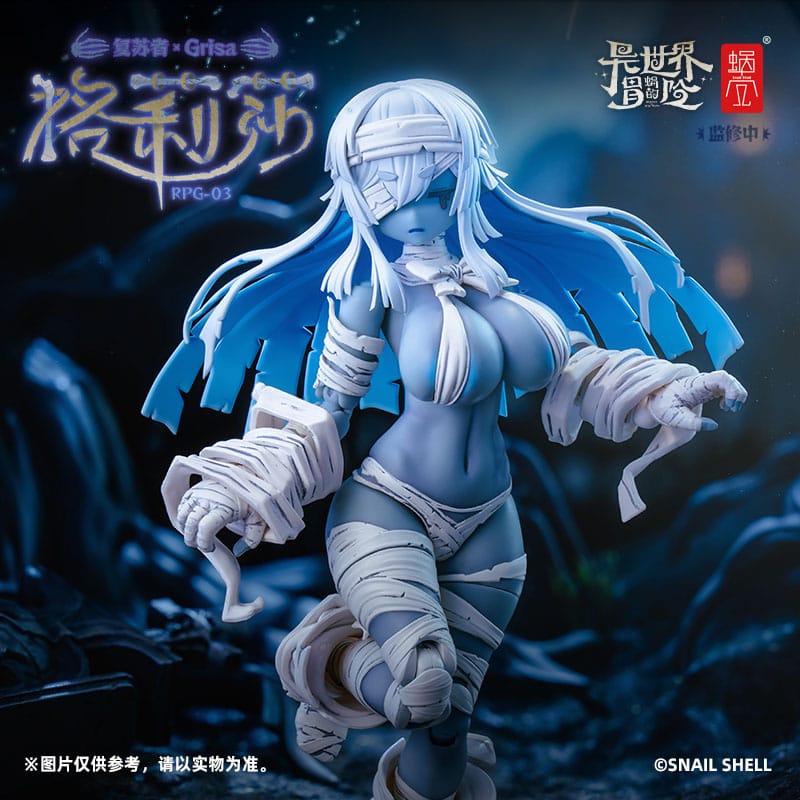 RPG-03 Zombie Girl Grisa Original Character Snail Shell