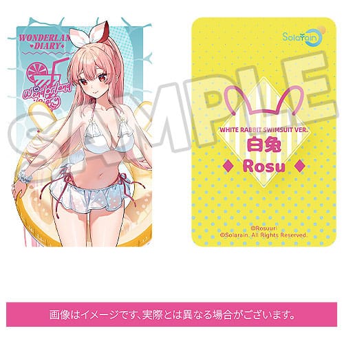 White Rabbit Rosu: Swimsuit Ver. Solarain