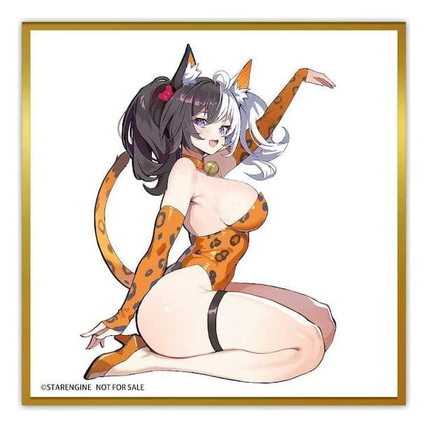 Anime Figuren günstig bei genkidama.de