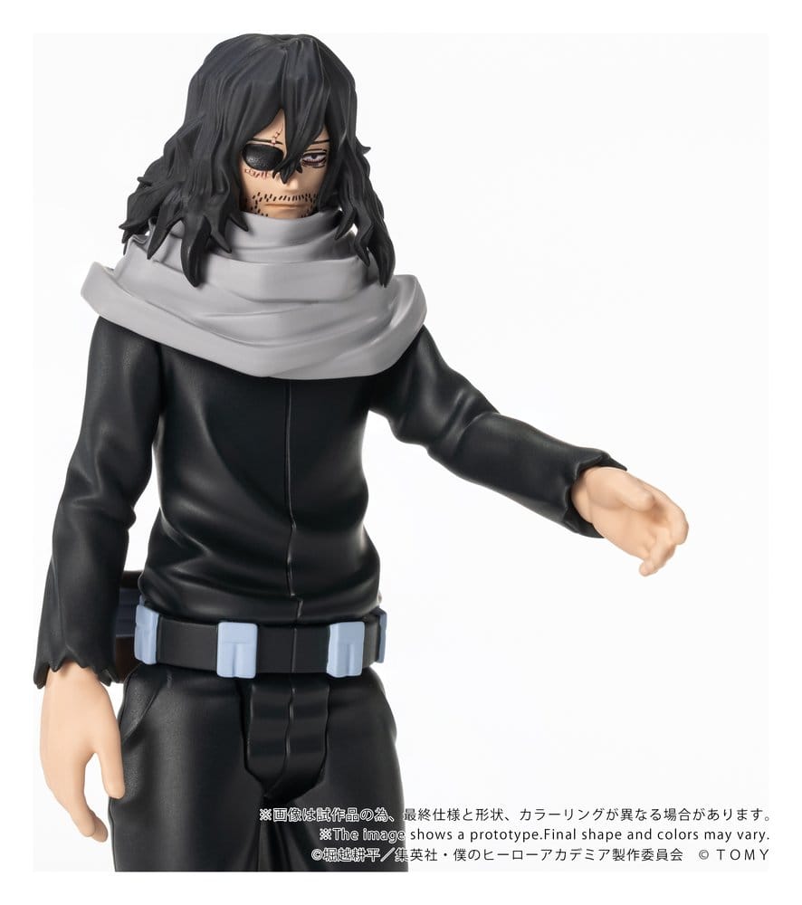 My Hero Academia Collekazaro Actionfigur CK-M13 Shota Aizawa - Anime Figuren günstig kaufen