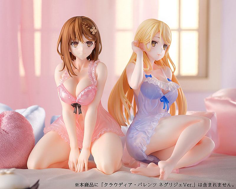 Ryza (Reisalin Stout) Negligee Ver. Wonderful Works