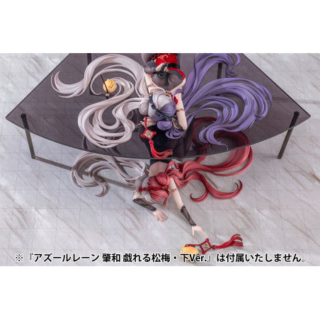 Ying Swei Frolicking Flowers, Verse I Ver. Azur Lane 1/6 Scale Figure