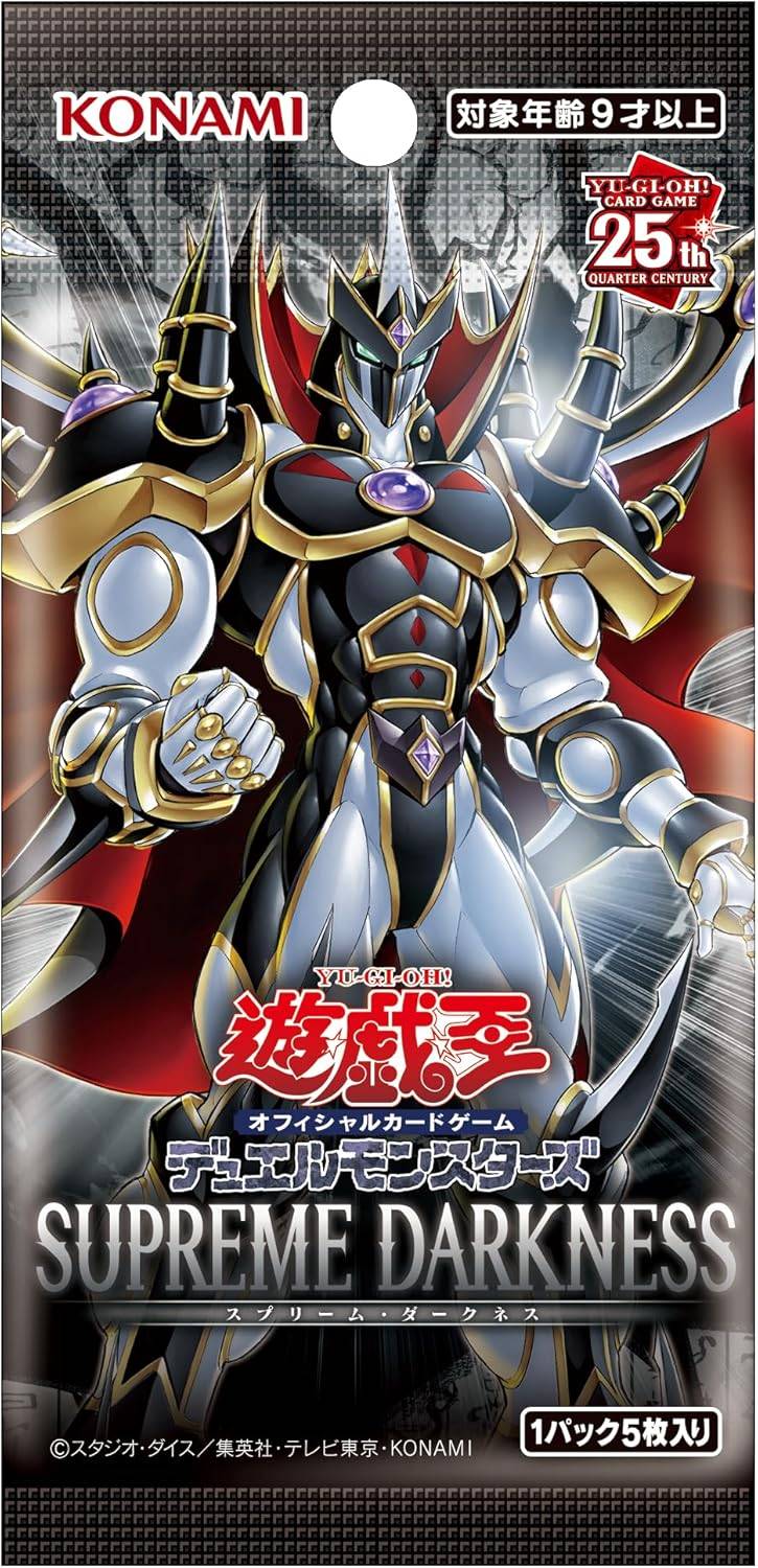 Yu-Gi-Oh! OCG Duel Monsters: SUPREME DARKNESS Booster Box - Anime Figuren günstig kaufen