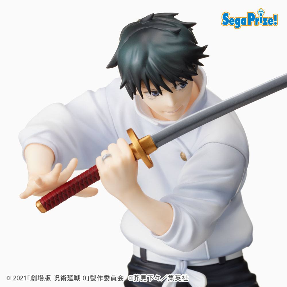 Yuta / Jujutsu Kaisen 0 - Anime Figuren günstig kaufen