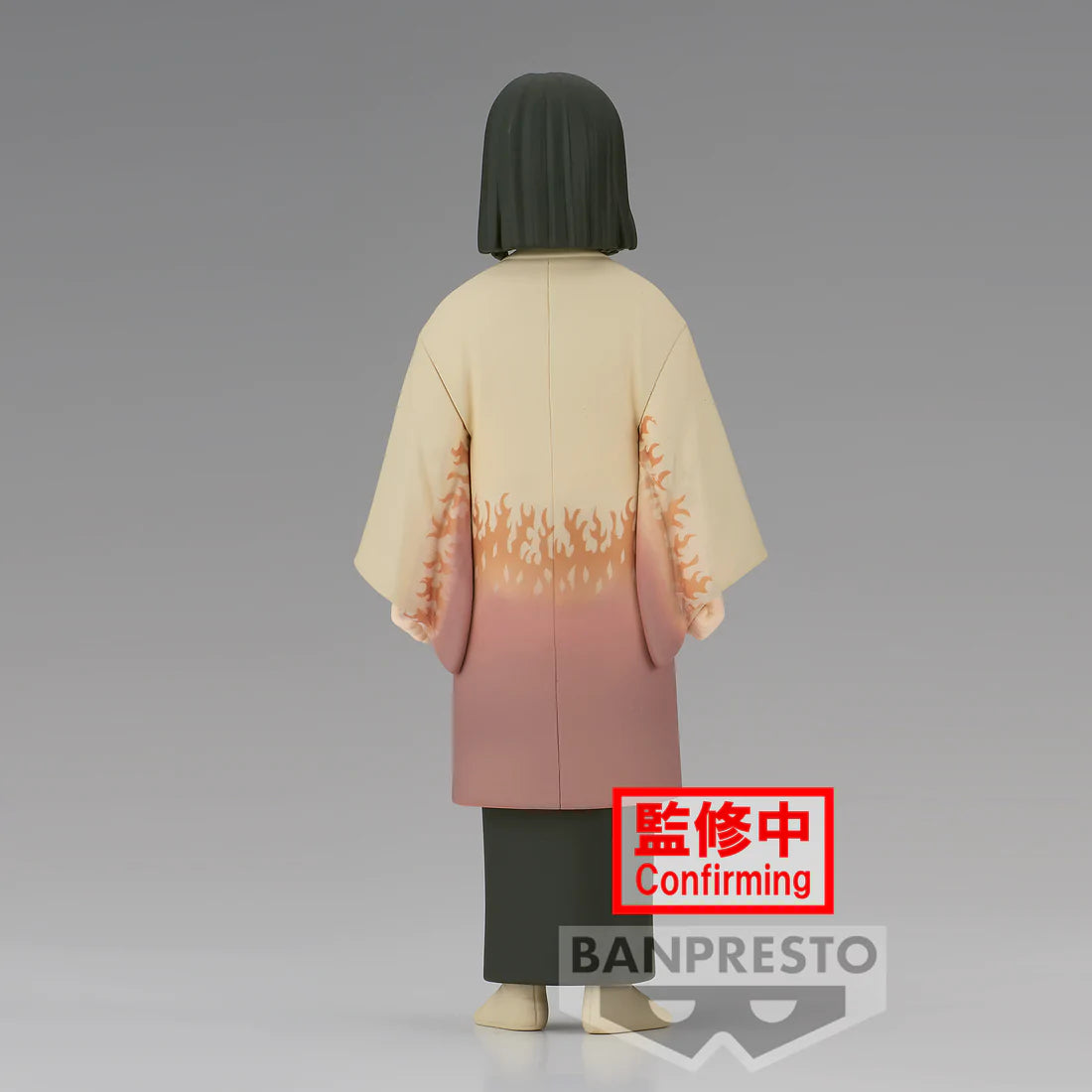 Kagaya Ubuyashiki - -Kizuna no Sou- Vol. 36 - Demon Slayer Kimetsu no Yaiba - Banpresto