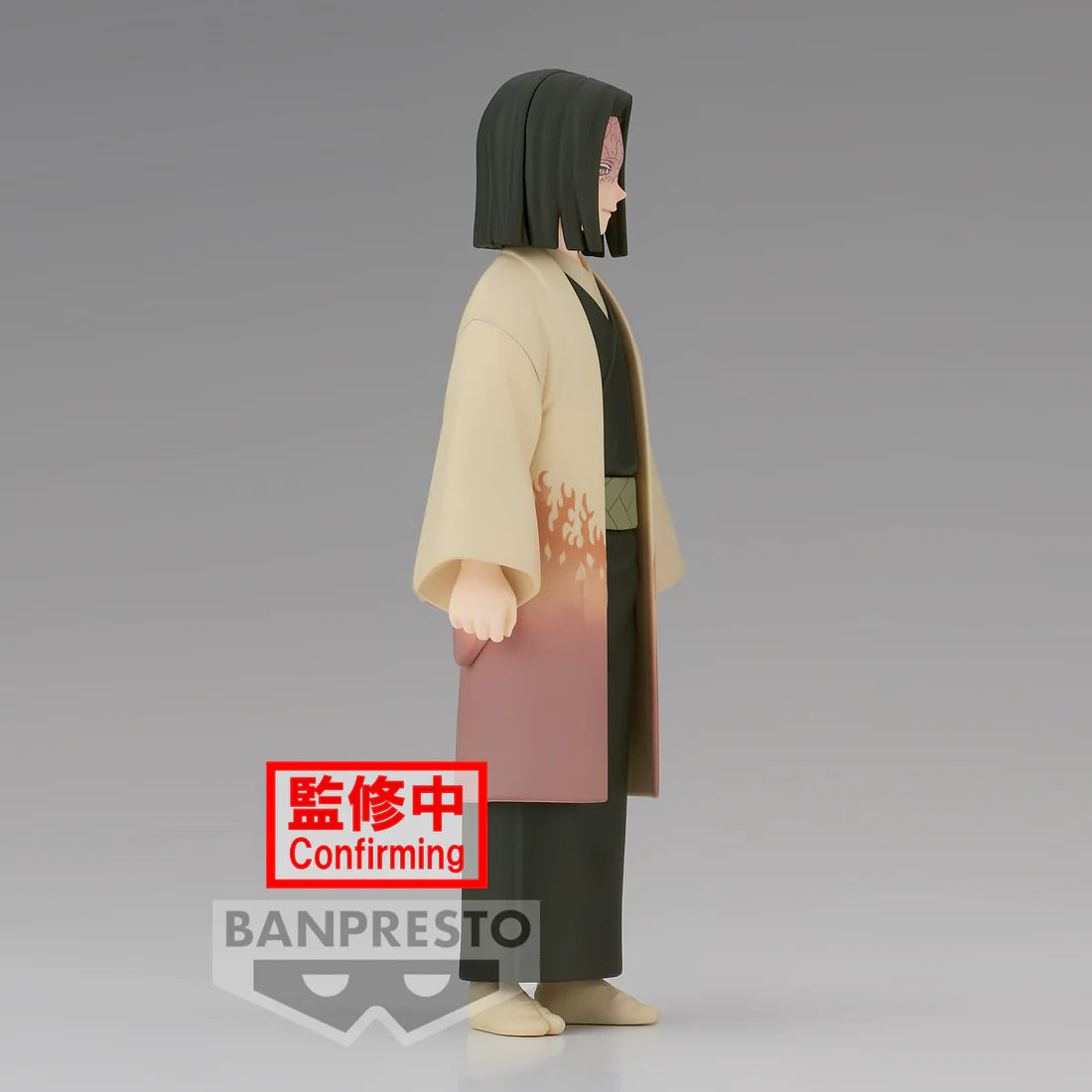 Kagaya Ubuyashiki - -Kizuna no Sou- Vol. 36 - Demon Slayer Kimetsu no Yaiba - Banpresto