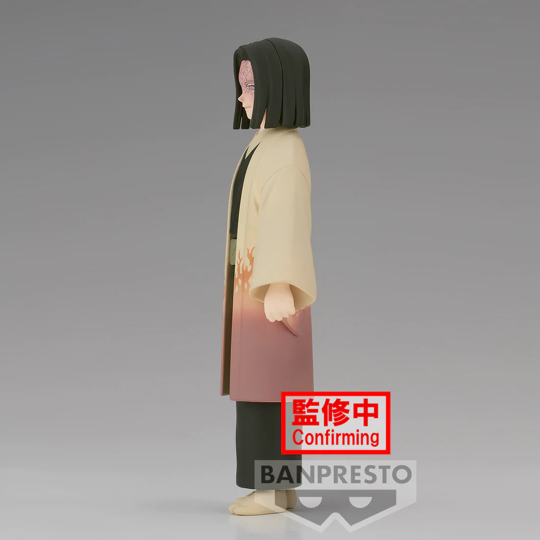 Kagaya Ubuyashiki - -Kizuna no Sou- Vol. 36 - Demon Slayer Kimetsu no Yaiba - Banpresto