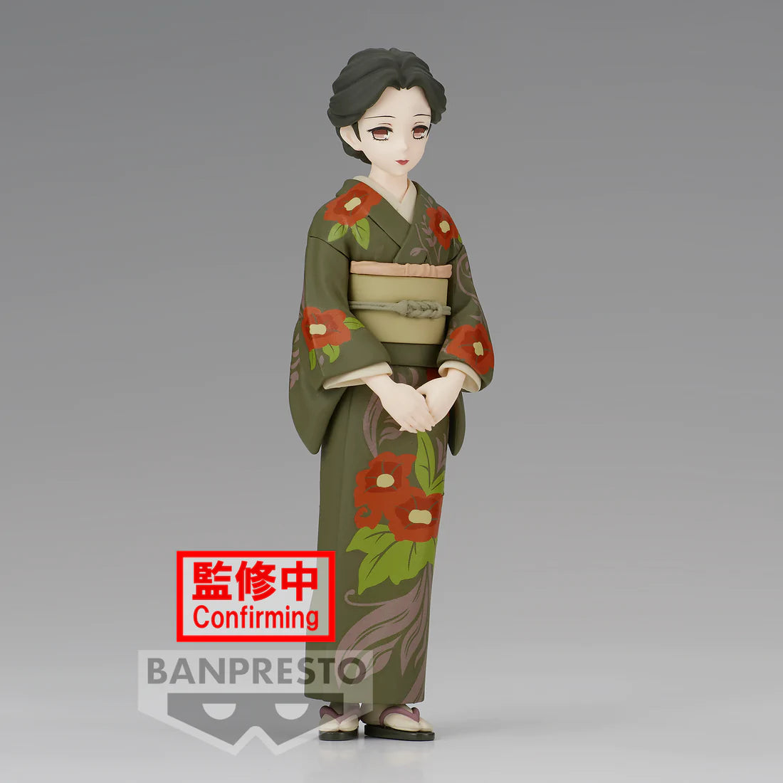 Tamayo - -Kizuna no Sou- Vol. 37 - Demon Slayer Kimetsu no Yaiba - Banpresto - Anime Figuren günstig kaufen
