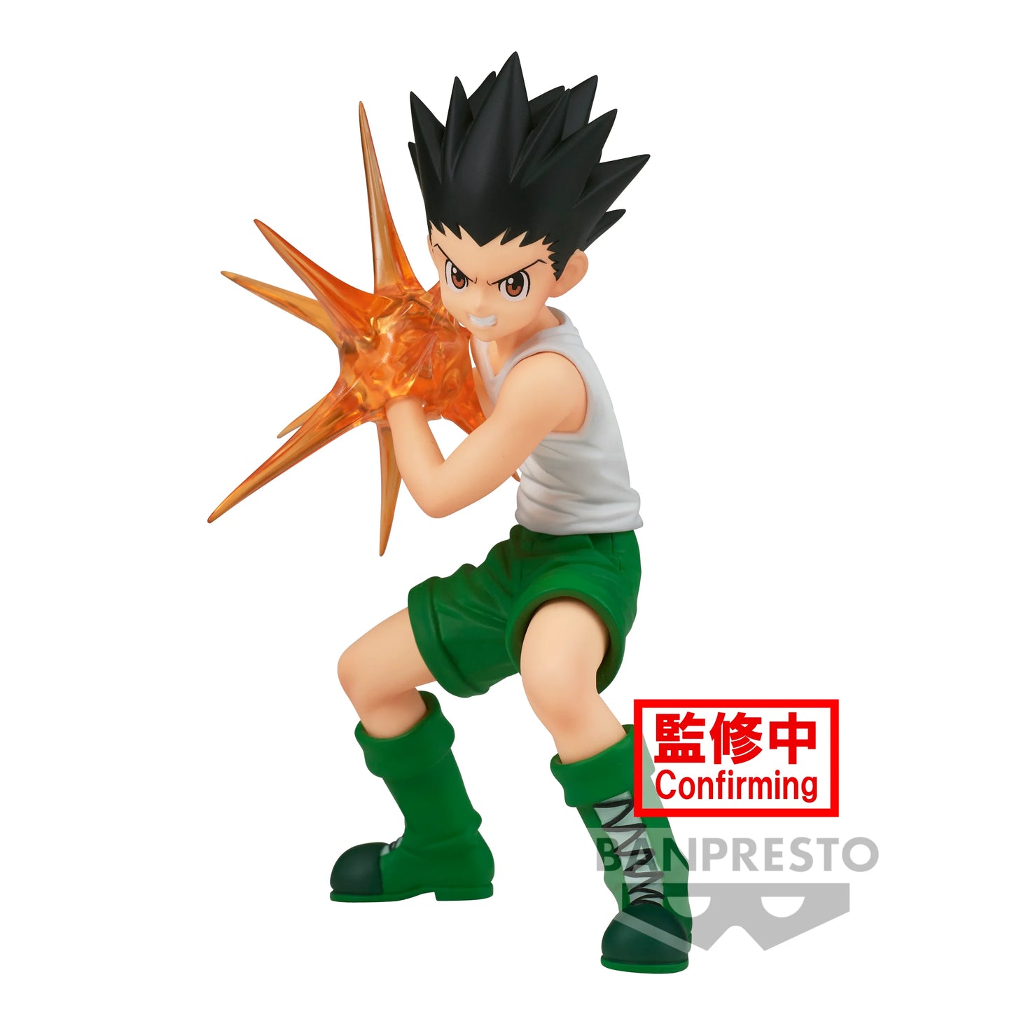 Gon Freecss - Hunter × Hunter - Banpresto