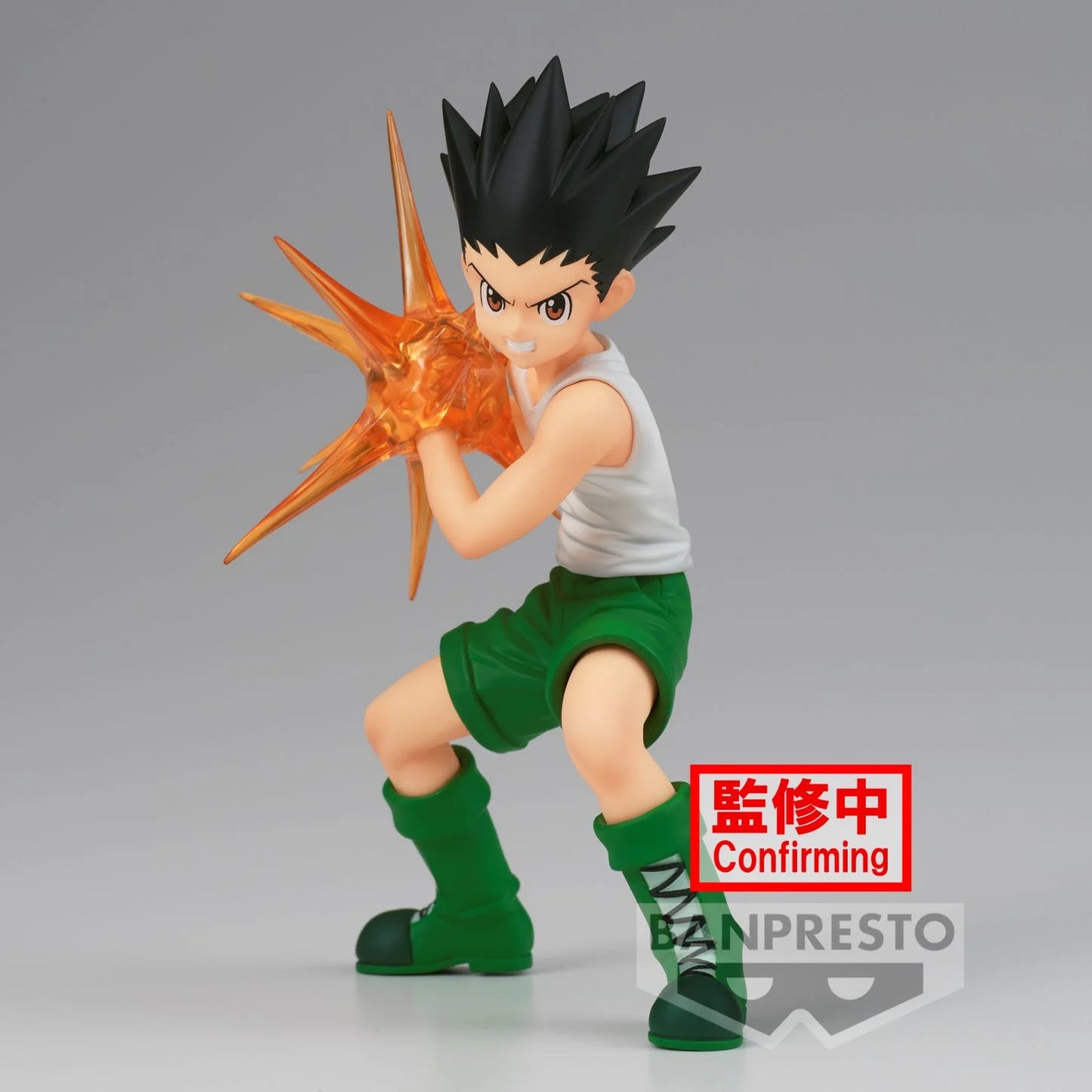 Gon Freecss - Hunter × Hunter - Banpresto