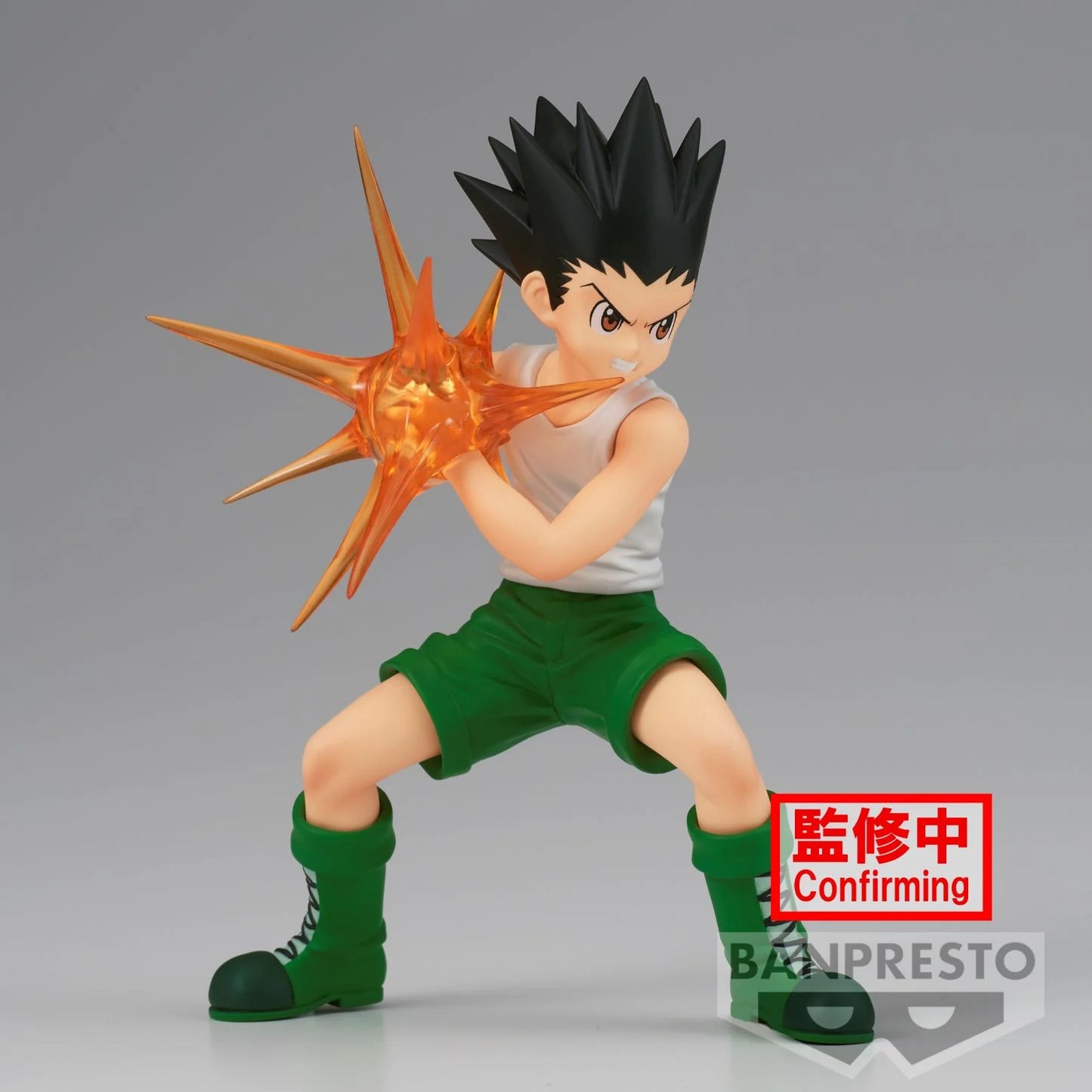 Gon Freecss - Hunter × Hunter - Banpresto