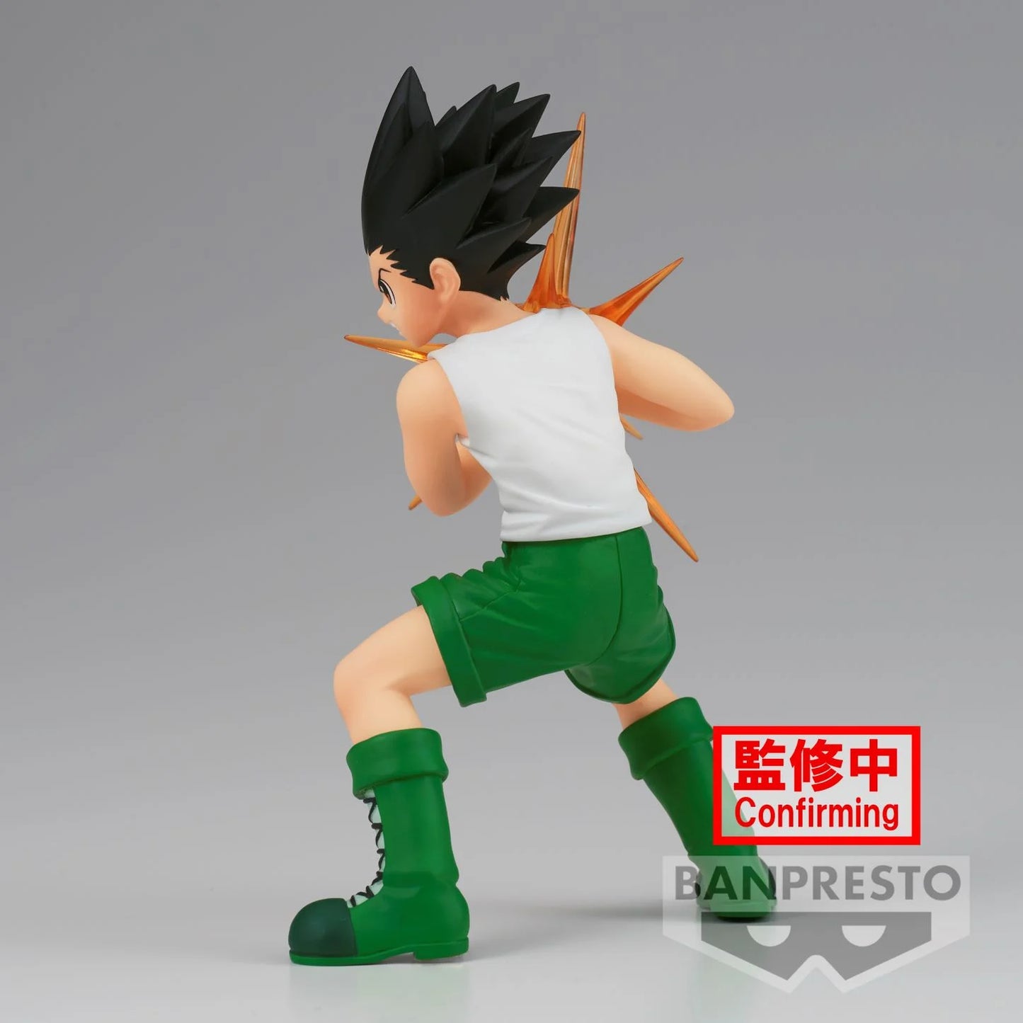 Gon Freecss - Hunter × Hunter - Banpresto