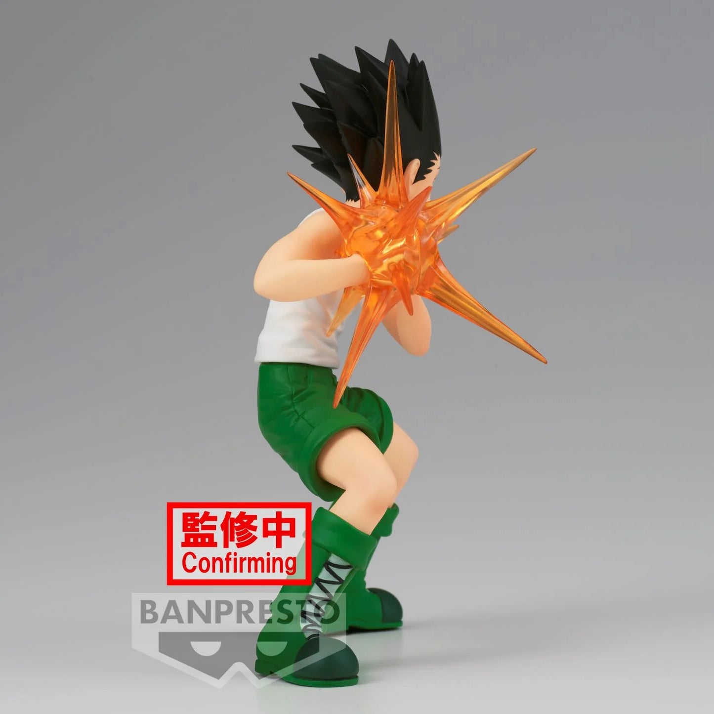 Gon Freecss - Hunter × Hunter - Banpresto