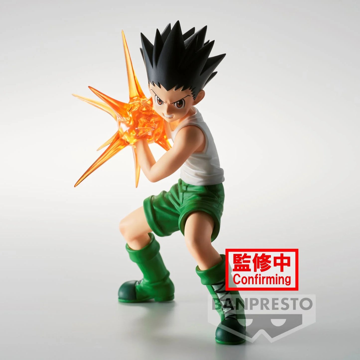 Gon Freecss - Hunter × Hunter - Banpresto