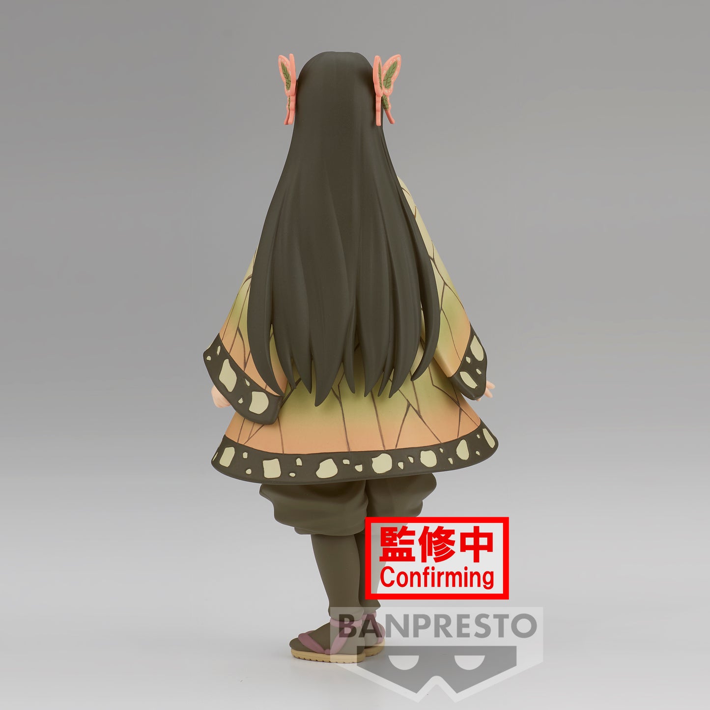 Kanae Kocho - Demon Slayer - Banpresto