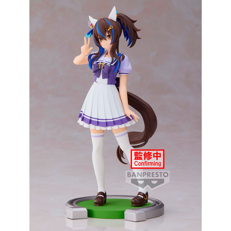 Daitaku Helios - Uma Musume: Pretty Derby - Bandai Spirits - Anime Figuren günstig kaufen