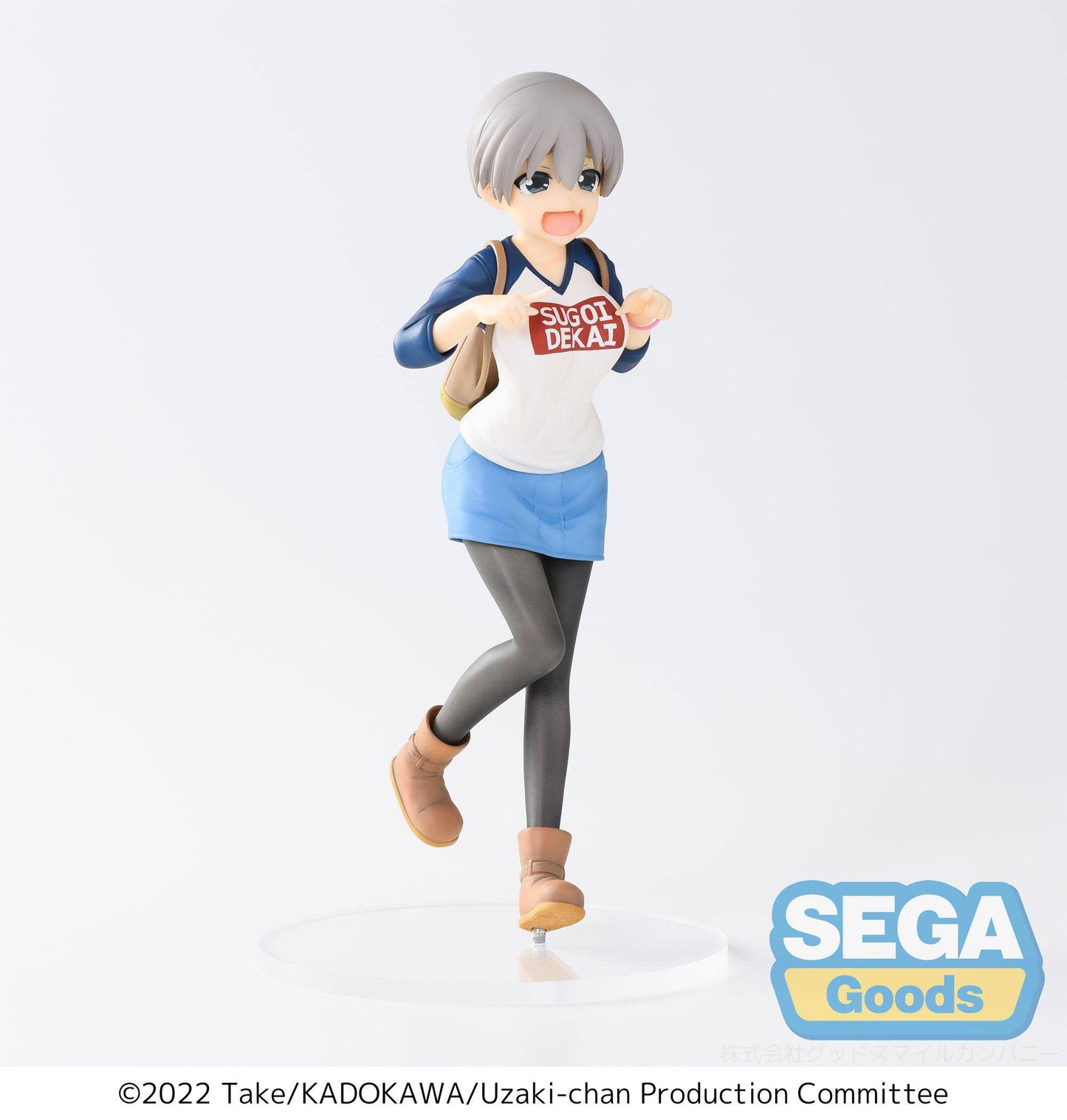 Hana Uzaki - Laughing Ver. Sega - Anime Figuren günstig kaufen