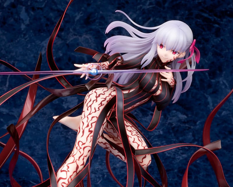 Matou Sakura Fate/Stay Night Alter