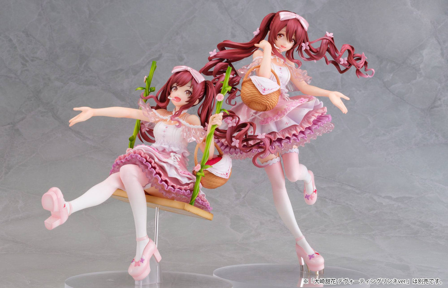 Amana Osaki - Submissive Rinne Ver. / The Idolmaster Shiny Colors