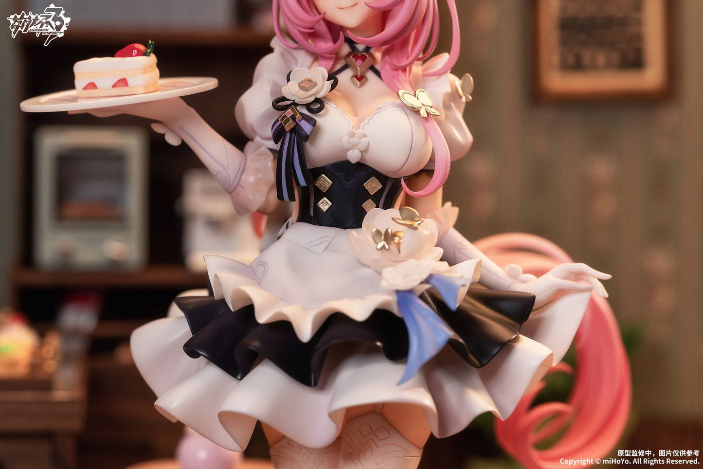 Elysia - Pink Maid / Houkai 3rd