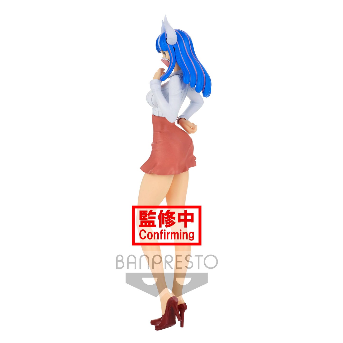 Ulti Ver. B - Glitter & Glamours Banpresto