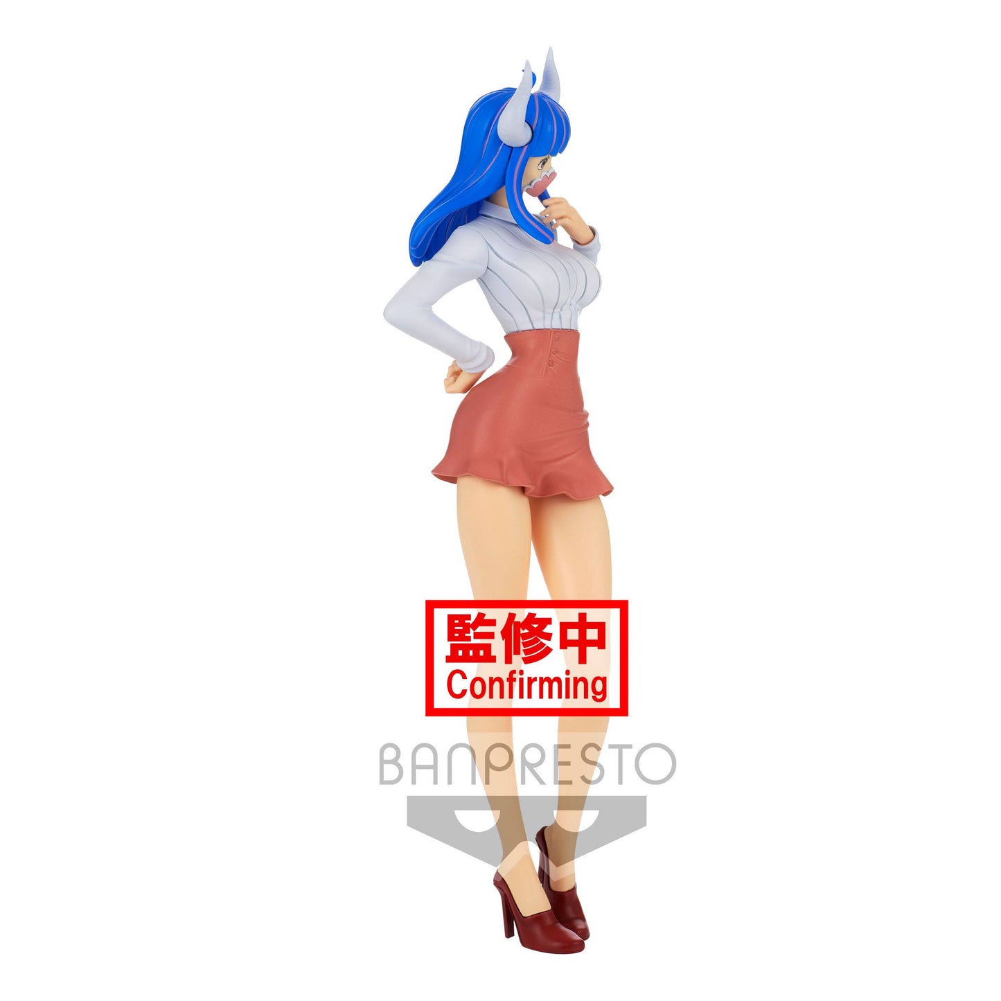 Ulti Ver. B - Glitter & Glamours Banpresto