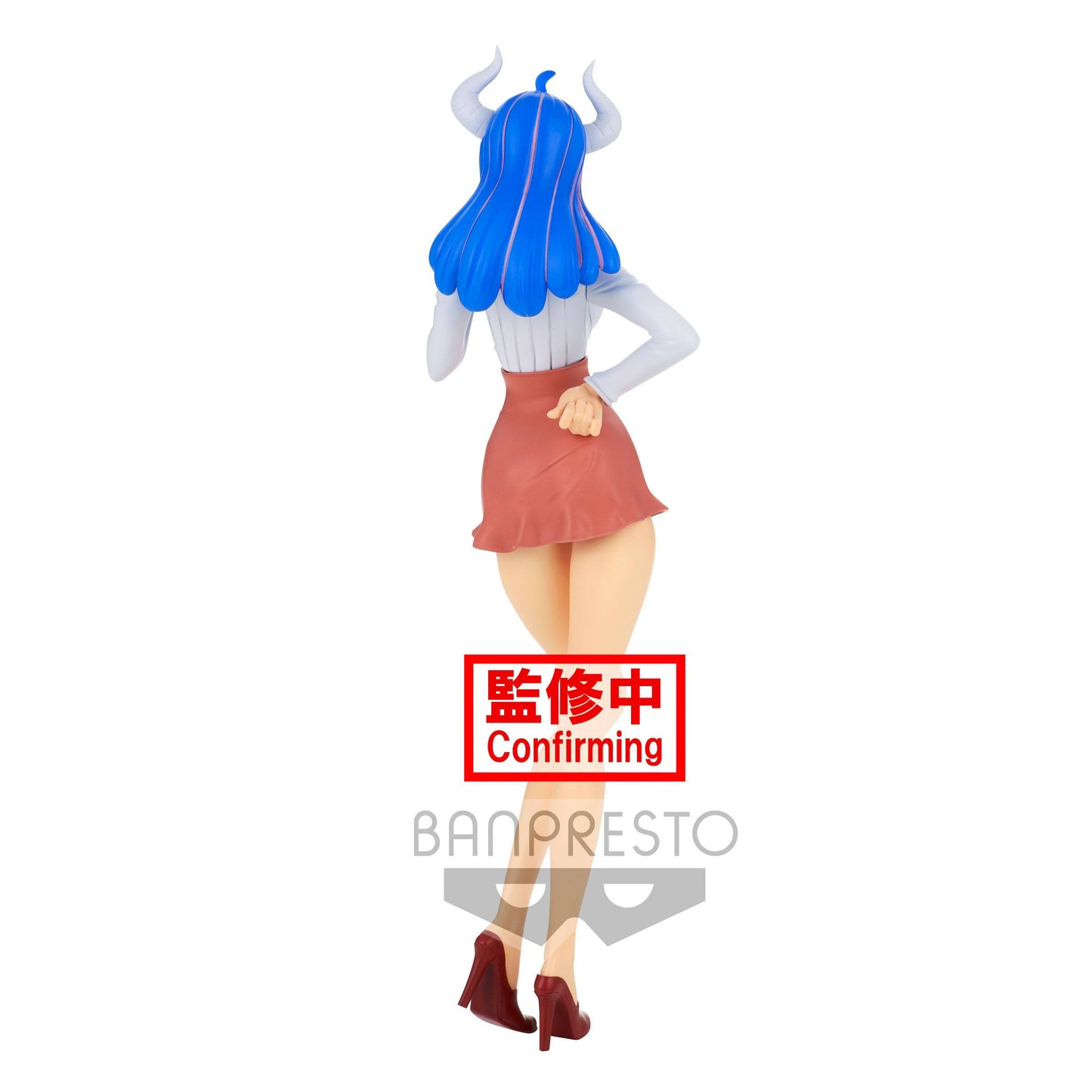 Ulti Ver. B - Glitter & Glamours Banpresto