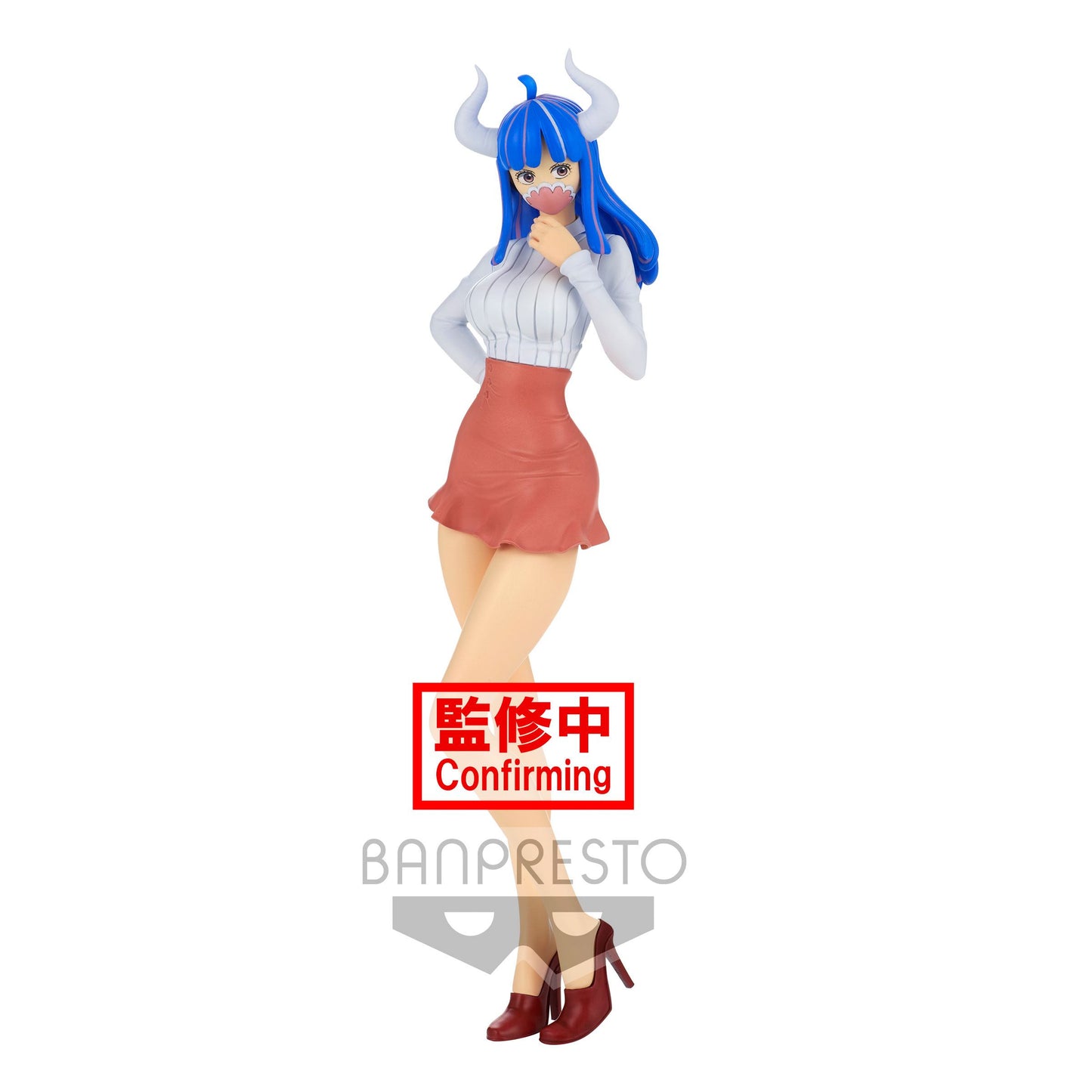 Ulti Ver. B - Glitter & Glamours Banpresto