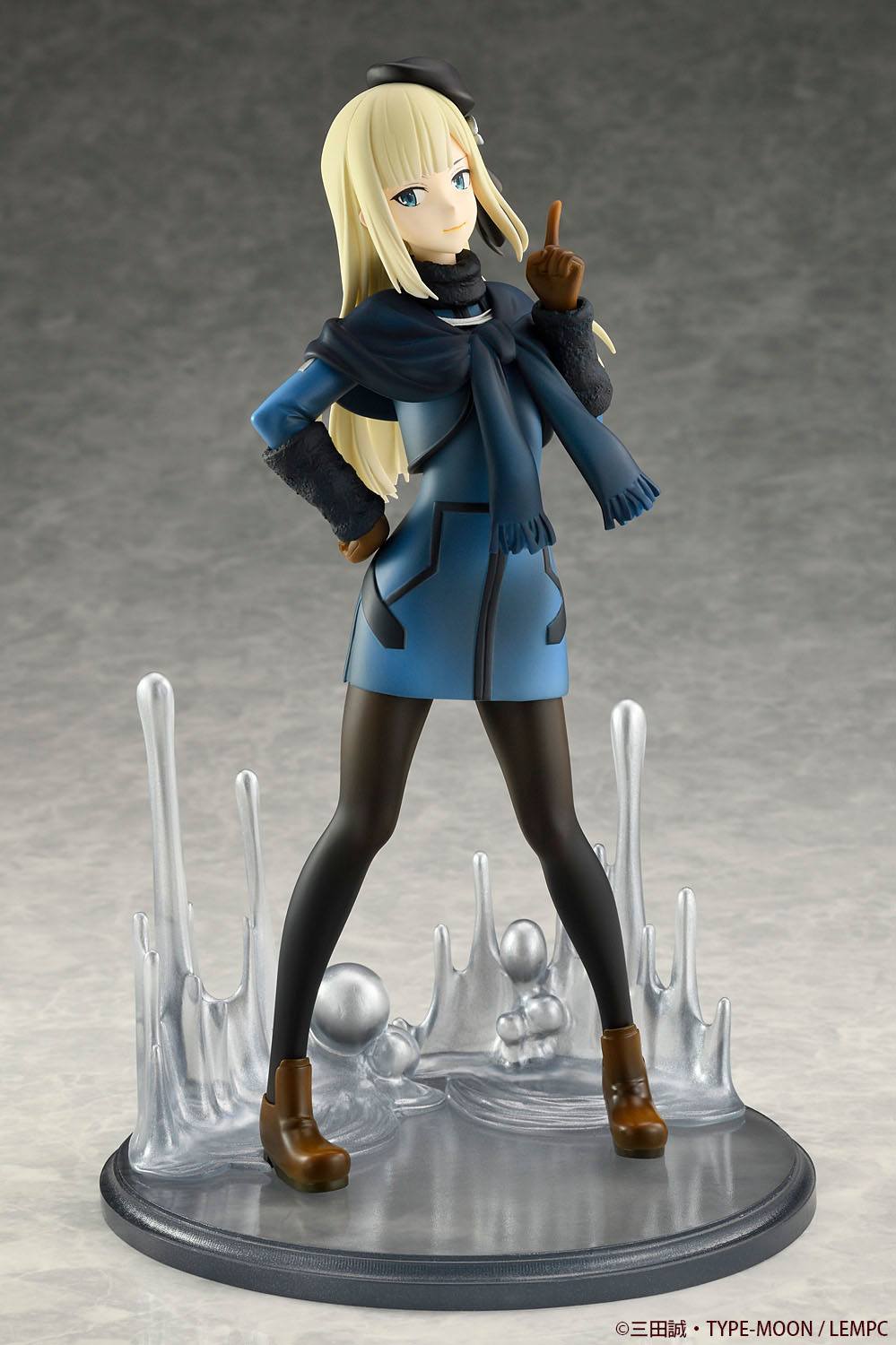 Reines El-Melloi Archisorte - Bellfine