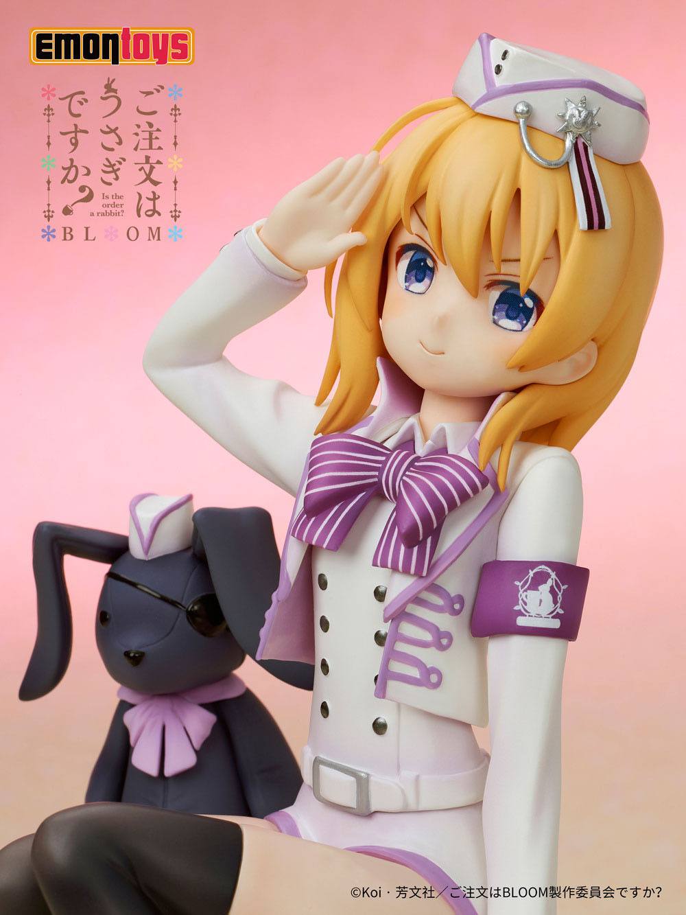Cocoa - Military Uniform Ver. / Is the Order a Rabbit