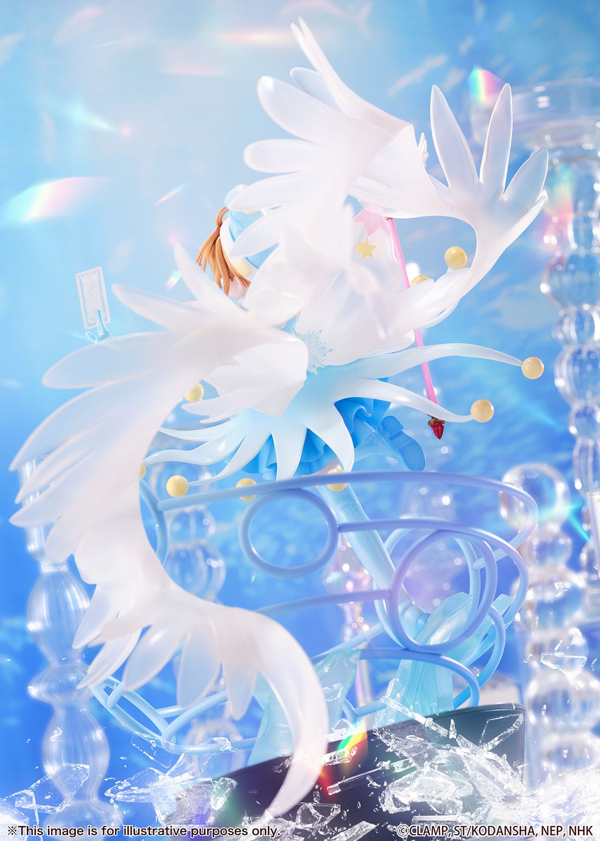 Kinomoto Sakura Shibuya Scramble Figure eStream