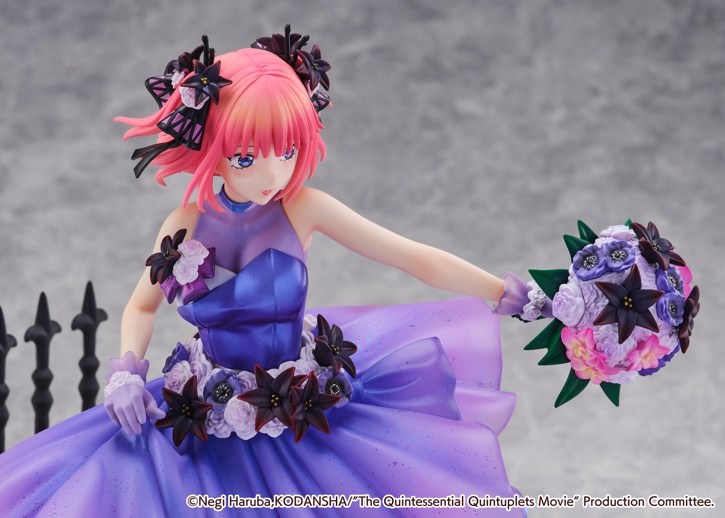 Nino Nakano Floral Dress Ver. Estream