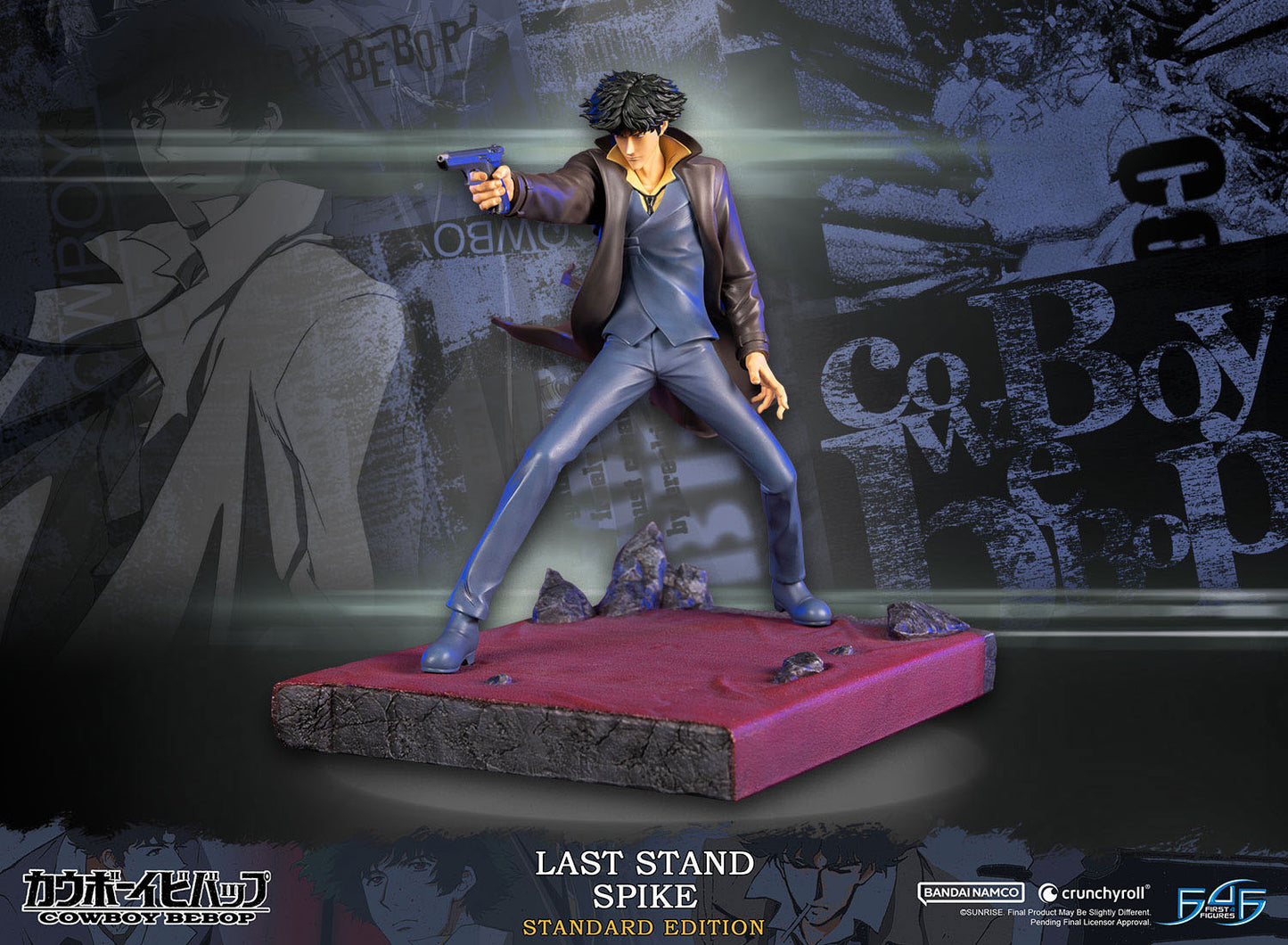 Spike - Cowboy Bebop - First 4 Figures