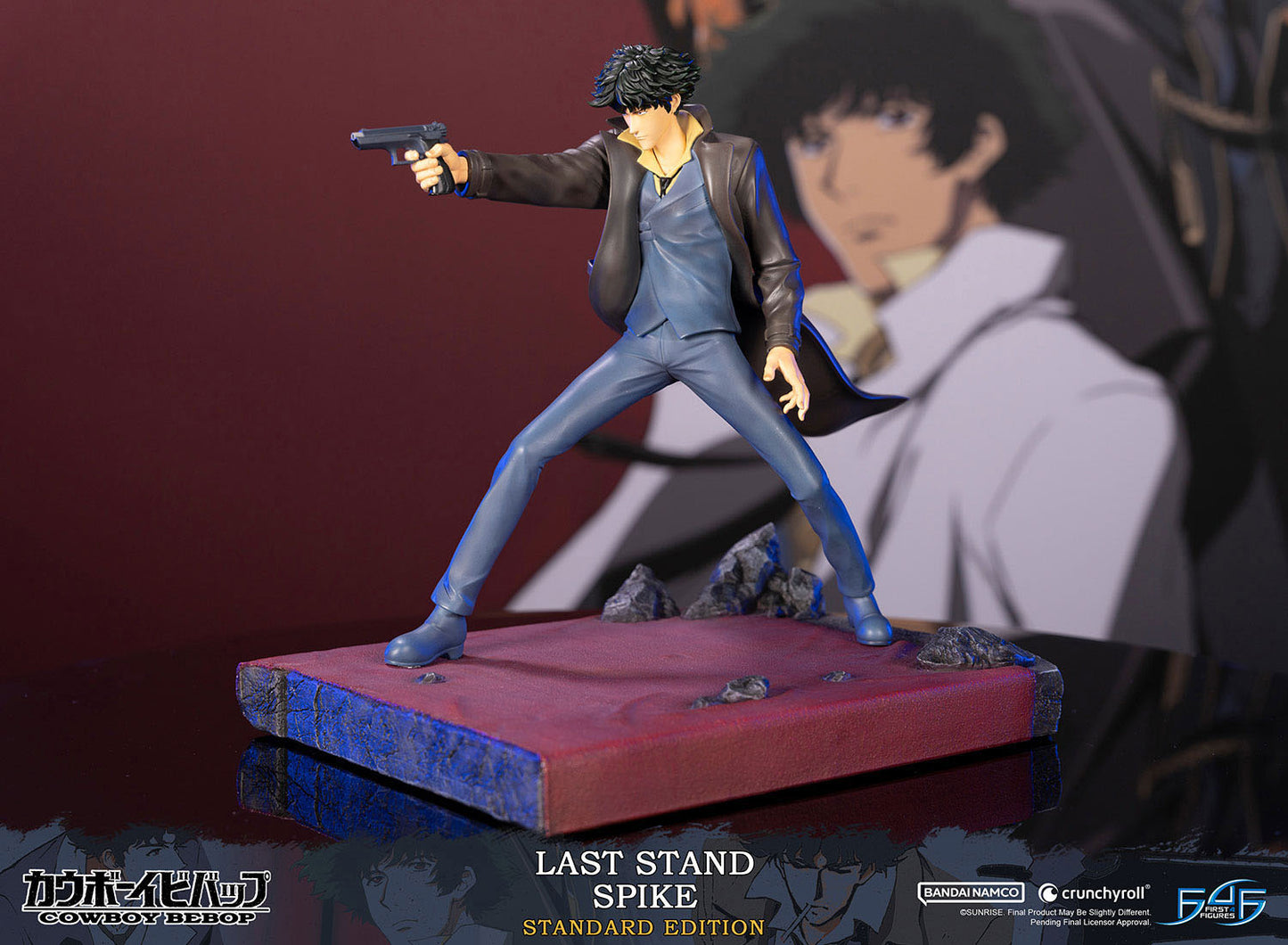 Spike - Cowboy Bebop - First 4 Figures
